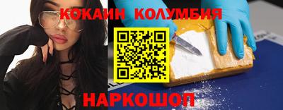 скорость mdpv Краснодар