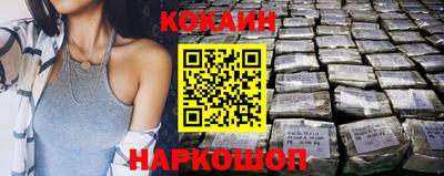 ALPHA PVP Краснознаменск