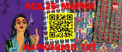 ALPHA PVP Краснознаменск