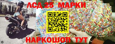 ALPHA PVP Краснознаменск