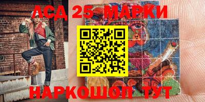 скорость mdpv Краснодар