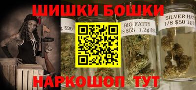ALPHA PVP Краснознаменск