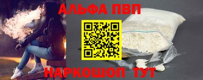 скорость mdpv Краснодар