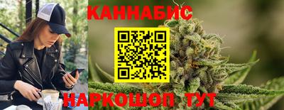 скорость mdpv Краснодар