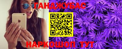 скорость mdpv Краснодар