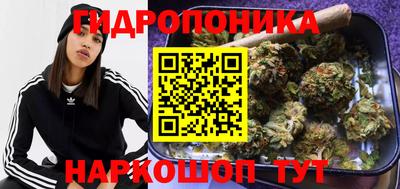 скорость mdpv Краснодар