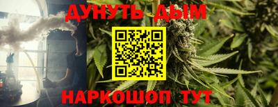 скорость mdpv Краснодар