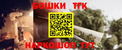 ALPHA PVP Краснокаменск