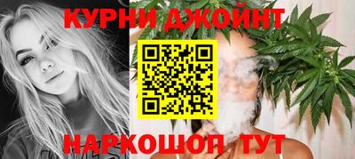 ALPHA PVP Краснокаменск