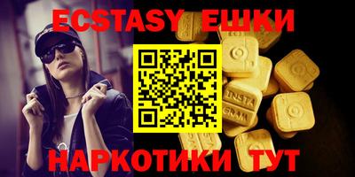 скорость mdpv Краснодар