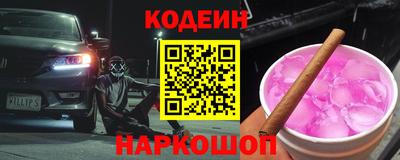 скорость mdpv Краснодар