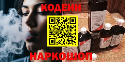 ALPHA PVP Краснознаменск