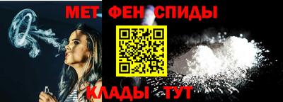 скорость mdpv Краснодар