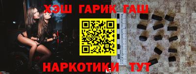 ALPHA PVP Краснознаменск