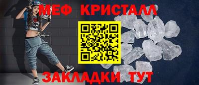 ALPHA PVP Краснознаменск