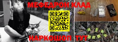 ALPHA PVP Краснознаменск